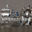20L球型可燃?xì)怏w爆炸參數(shù)測試裝置