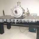真空狀態(tài)物體爆炸測試系統(tǒng)