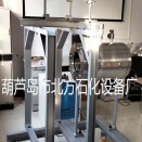 直通式可燃?xì)怏w液體爆炸測試系統(tǒng)(瞬態(tài)沖擊壓力15mpa)