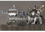 20L球型可燃氣體爆炸參數測試裝置
