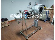 濕度可調的可燃氣體爆炸特性測試裝置