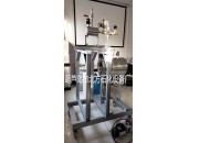 直通式可燃氣體液體爆炸測試系統(tǒng)(瞬態(tài)沖擊壓力15mpa)