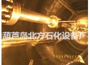 聚合釜內表面拋光