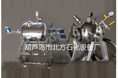 20L球型可燃氣體爆炸參數測試裝置