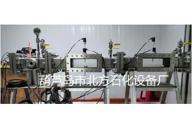 FGSBZ-4M方管式對(duì)視大視窗可燃?xì)怏w燃燒爆炸試驗(yàn)系統(tǒng)