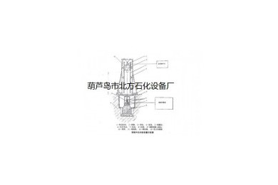 落錘沖擊炸藥爆炸試驗裝置